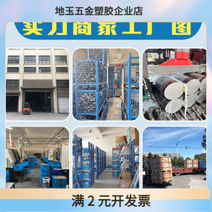 扣压式接头套皮 扣压式不锈钢卡套 高质量扣压套皮不锈钢扣压套筒