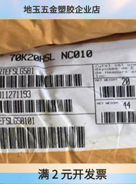 现货进口原料POM美国杜邦100KM本色黑色芳纶增强铁氟龙润滑聚甲醛