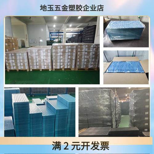 半导体导电防静电芯片托盘 IC盘ppe萃盘电子产品注塑耐高温tray盘