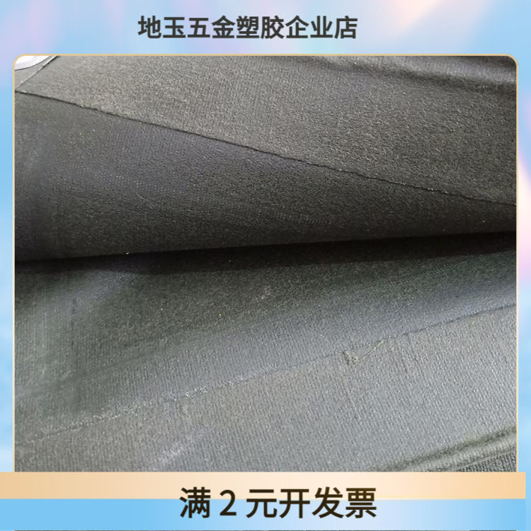 供应双面挂胶有机硅篷布加工防晒防雨盖布货车遮盖布加工