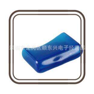 5*20MM 蓝色透明护套 保险丝帽 保险丝管套 带卡位6*30