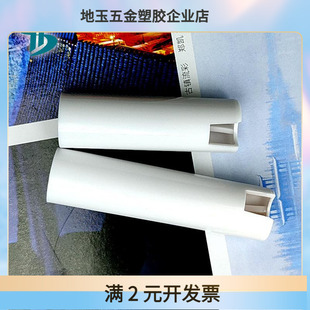 1ml2ml安瓶开瓶器国标欧标安瓿瓶按压式折瓶器塑料保护套掰断套