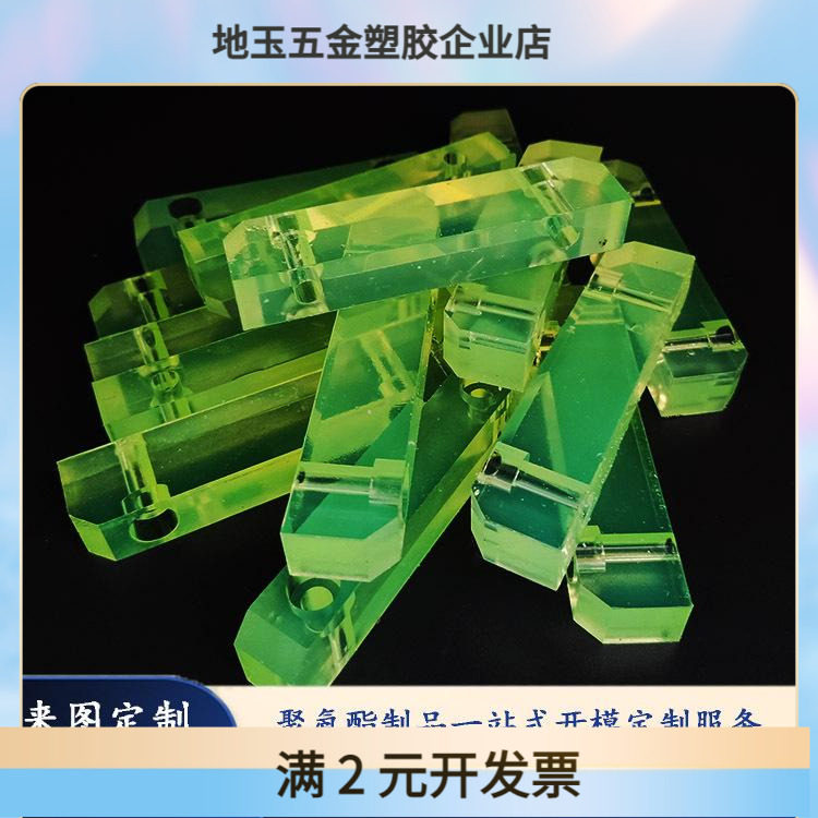 聚氨酯卡条优力胶密封条pu牛筋异形件耐磨耐压高低硬度垫块垫圈