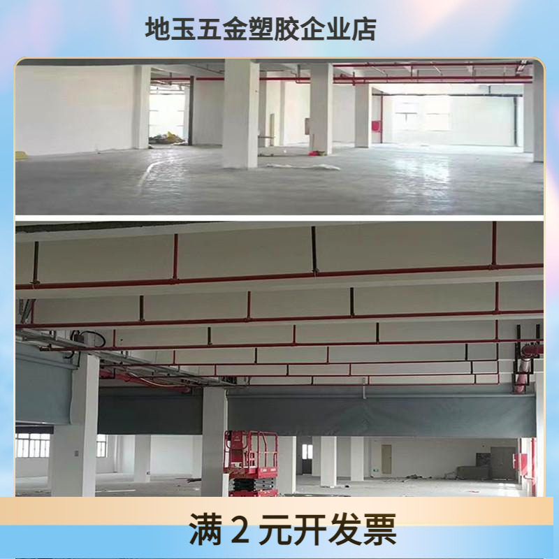 固定式防火布挡烟垂壁钢化玻璃隔热电动挡烟工程测量安装