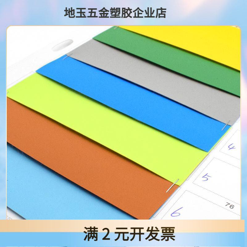 功能性面料英国BS5852防火尼龙布PU防阻燃充气帐篷面料防水耐磨