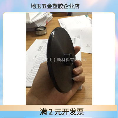 加工黑色加玻纤尼龙棒   进口黑色尼龙加玻纤棒  PA6 GF30
