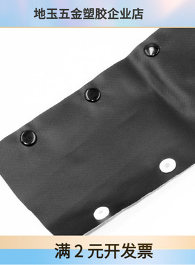 PVC银灰+黑色扣式结束带 HPC型按扣灰黑色电缆线包覆保护绝缘套管