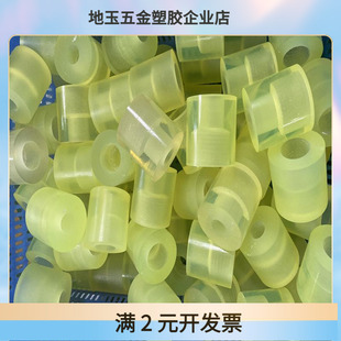 优力胶压块 聚氨酯PU限位耐磨橡胶垫柱减震缓冲块牛筋防撞胶头