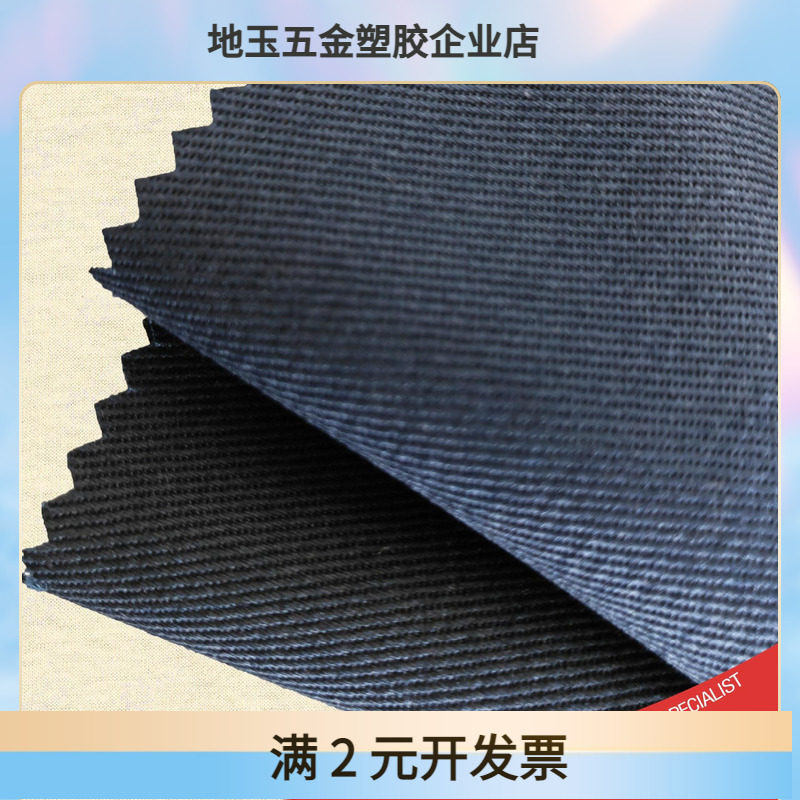 加厚阻燃纱卡秋冬款工厂现货全棉阻燃防火斜纹钢厂电焊用阻燃面料