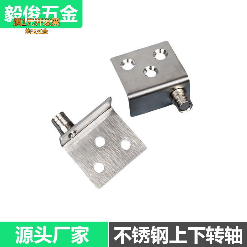 柜门不锈钢转轴上下厨房橱柜门机