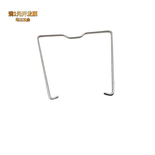 继电器底座挂钩卡扣固定PYC-A1G2