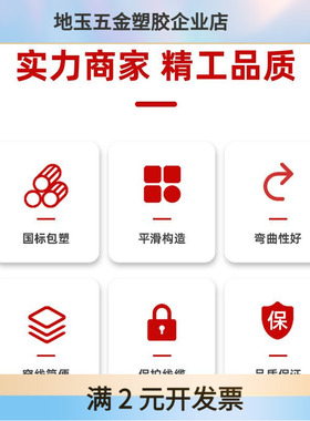 灰色中标穿线蛇皮管防水绝缘保护套管阻燃电线电缆金属包塑软管