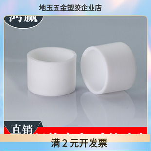 硅胶护套螺丝保护套橡皮帽黑色软胶套外螺纹橡胶保护帽管帽弹性套