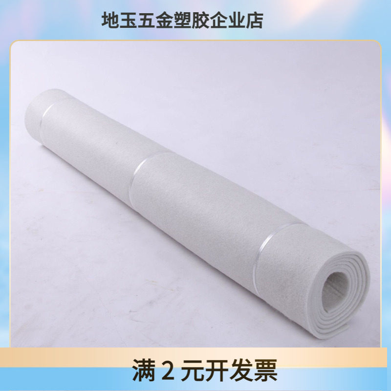 可定加厚5mm书画毛毡书画毡国画毛毡宽1米1.2米1.5米2米2.5米3米