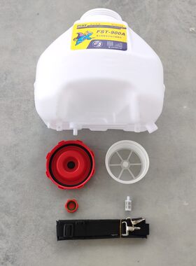 富士特FST-900A25L药桶水桶水箱桶盖碗型滤网桶内小滤网过滤器