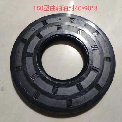 农用打药机三缸柱塞泵油封曲轴