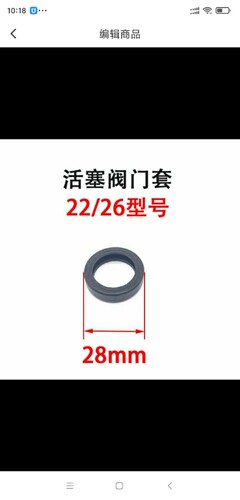 农用三缸柱塞泵打药机喷雾器配件