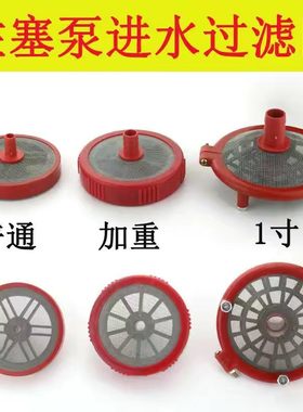 过滤器进水管耐用正品