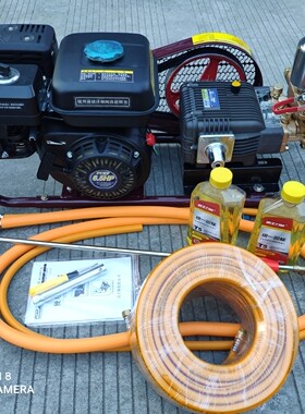 富士特FST-D/30D担架式 手推式机动高压动力喷雾器打药机农用