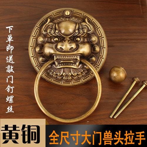 凡达22mm黄铜大门中式加厚抗氧