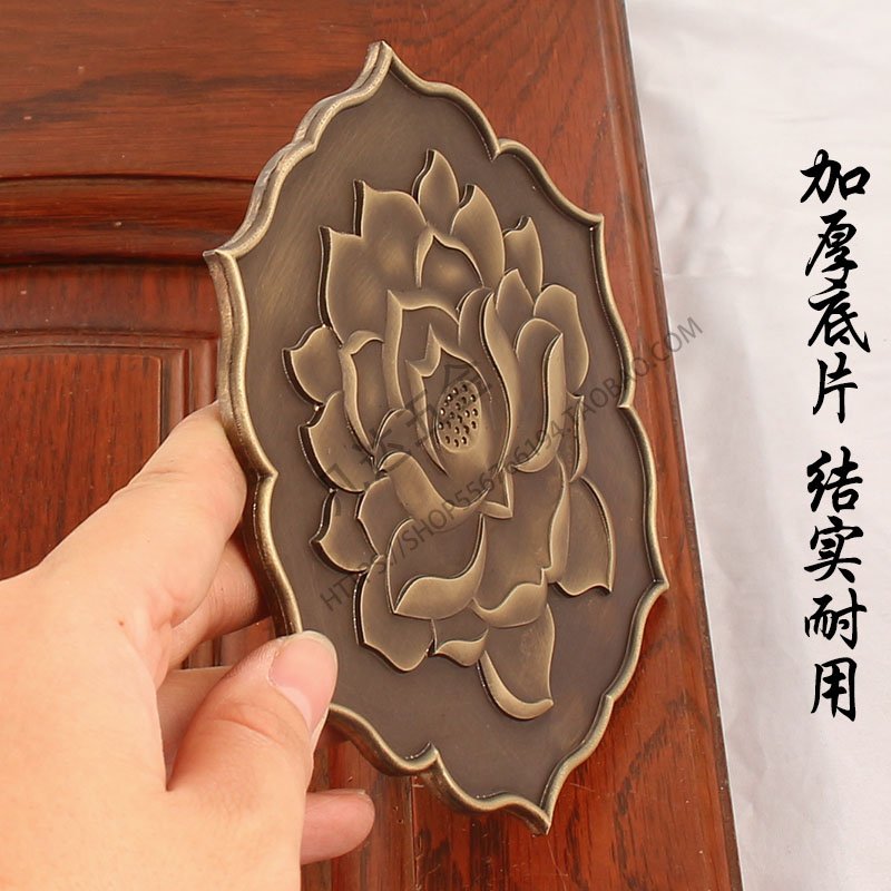 中式仿古黄铜浮雕装饰片荷花祥云背景墙铜装饰片古建铜雕五金配件