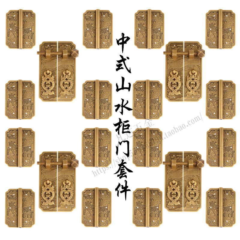 64mm凡达黄铜柜门刻花清晰中式