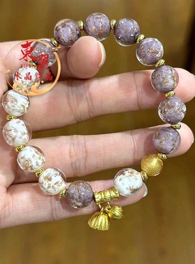香芋紫白色夜光金沙琉璃两世欢女款手链香灰瓷琉璃金箔潘家园手串