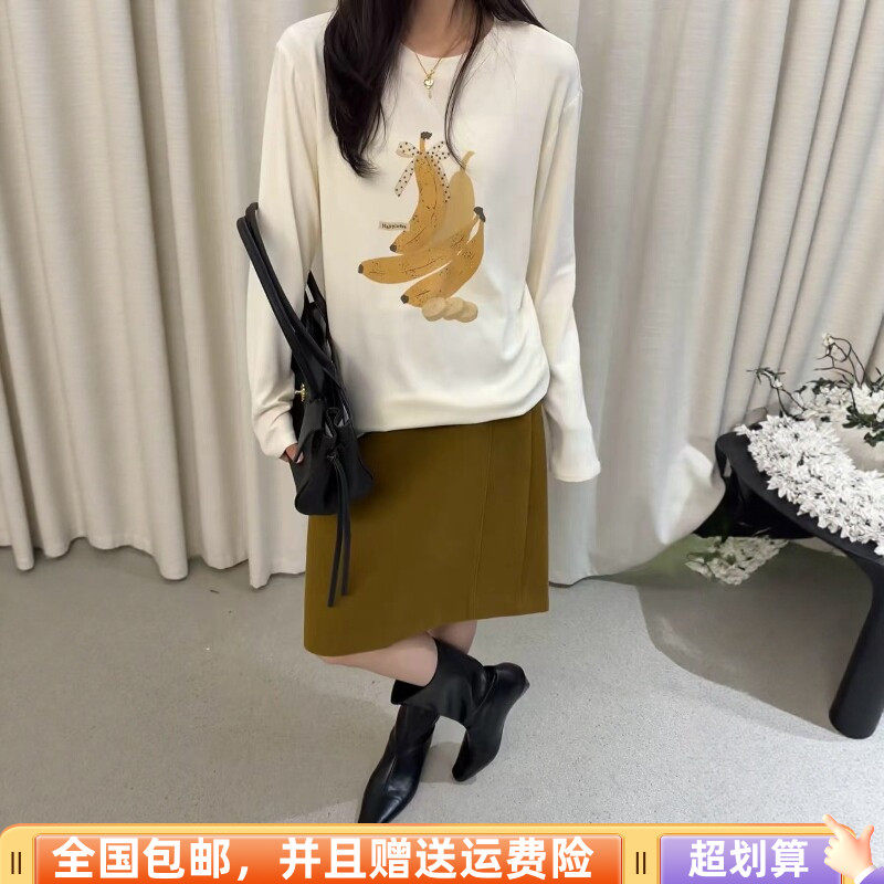 冬季加绒宽松显瘦长袖印花T恤