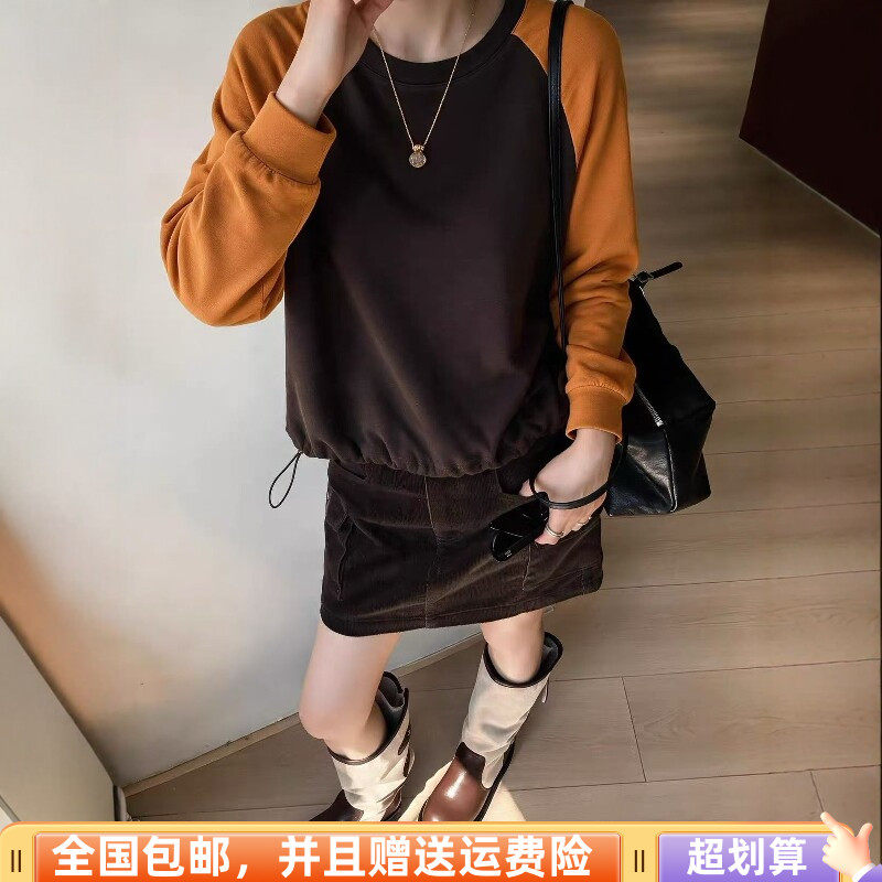 2026秋季宽松显瘦撞色女卫衣