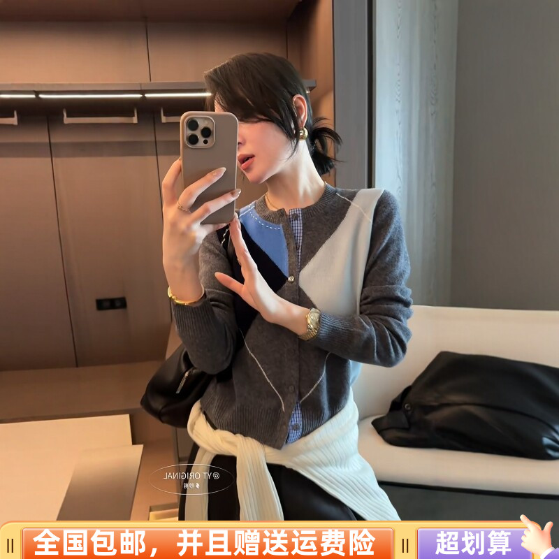 秋季韩版撞色显瘦针织开衫女