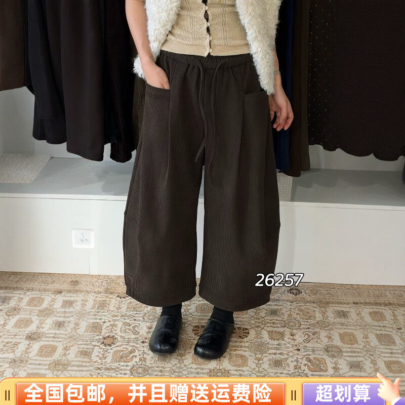 冬季加绒加厚显瘦直筒九分女裤