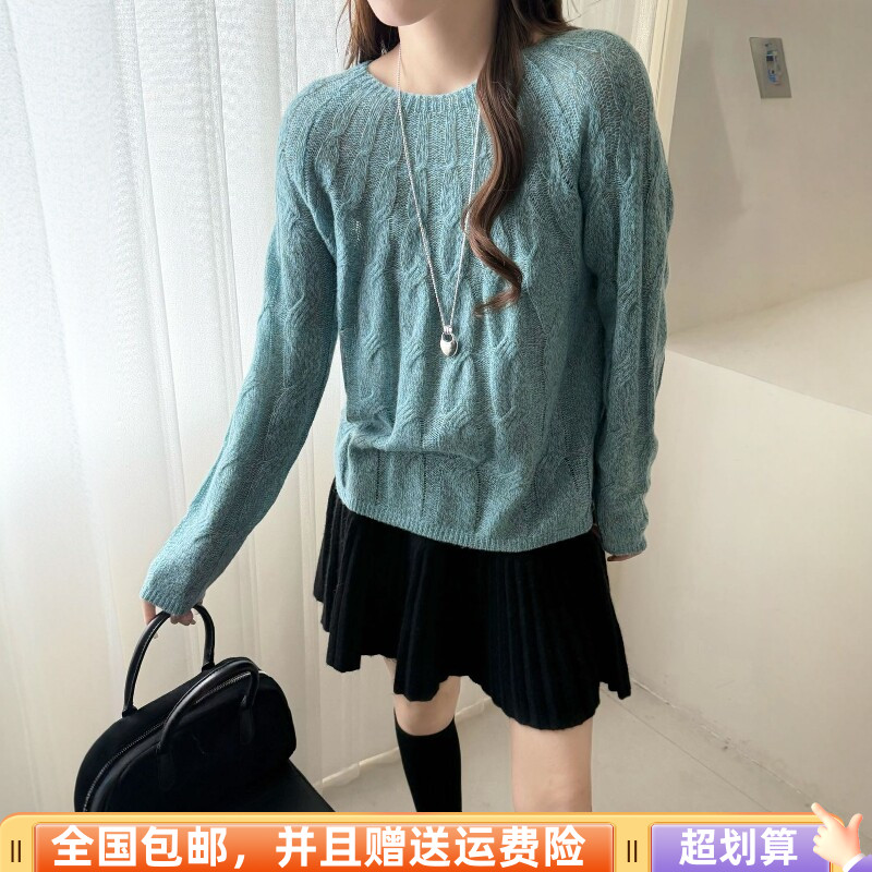 2026秋季宽松显瘦麻花毛衣女