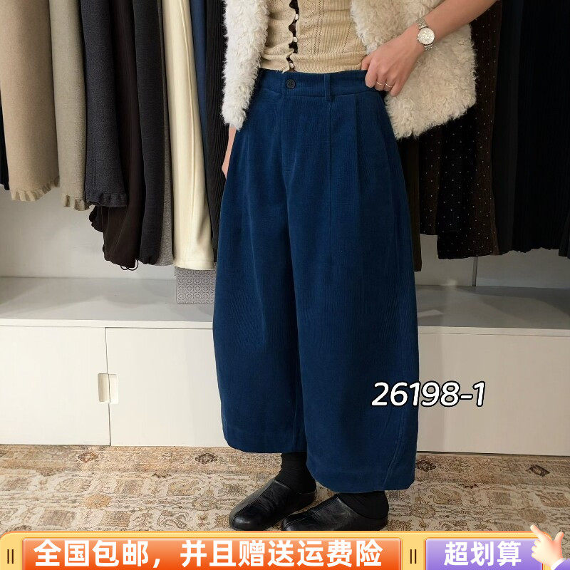 冬季加绒加厚金丝绒显瘦九分女裤