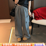 欧洲站2024冬季新品休闲裤时尚百搭韩直筒裤卫裤加绒加厚时尚女潮