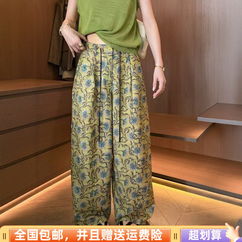 夏季韩版高腰显瘦碎花直筒女裤