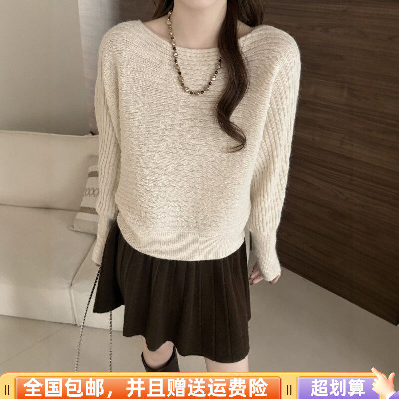 2026秋季宽松显瘦慵懒风毛衣女