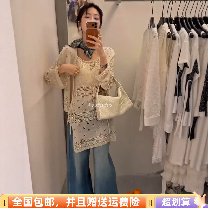 2026春季新品韩版宽松显瘦针织背心裙加开衫两件套套装时尚减龄女