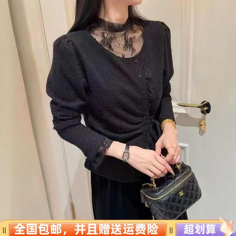 韩版显瘦拼接羊毛针织衫