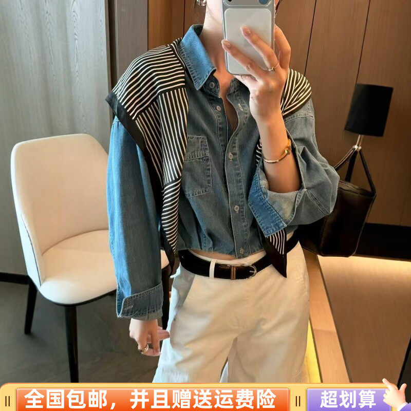 复古风牛仔衬衫女宽松单排扣长袖小众设计感上衣配丝巾两件套套装