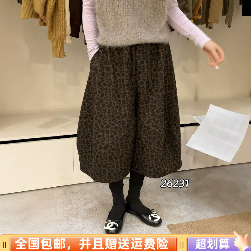冬季加绒高腰显瘦豹纹八分裤