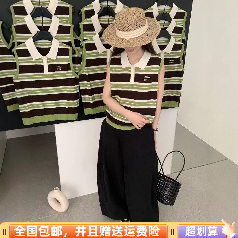 2026夏季新品韩版显瘦冰丝无袖背心上衣POLO领时尚减龄撞色潮女