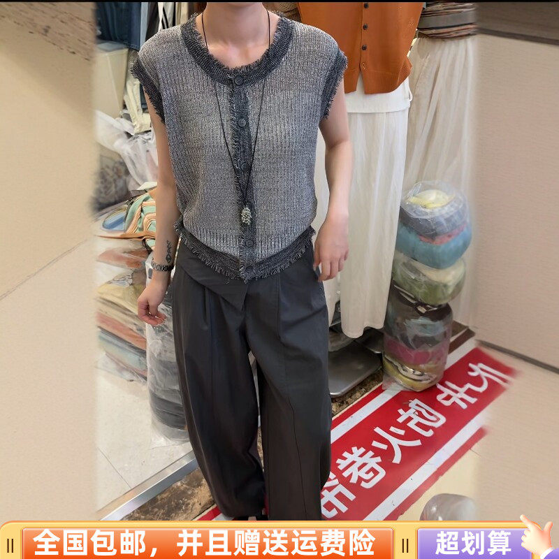 2026夏季新品韩版宽松显瘦冰丝针织开衫外套减龄马甲时尚流苏女潮