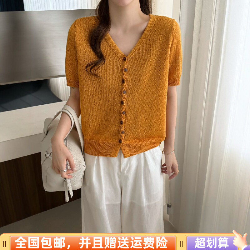 2026夏季新品韩版宽松显瘦毛针织衫开衫外套减龄气质V领时尚减龄
