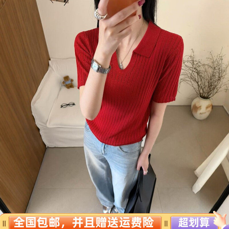 2026春季新品韩版宽松显瘦POLO领羊毛针织衫短袖上衣时尚V领女潮
