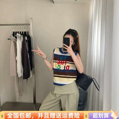 夏季冰丝针织撞色无袖背心女