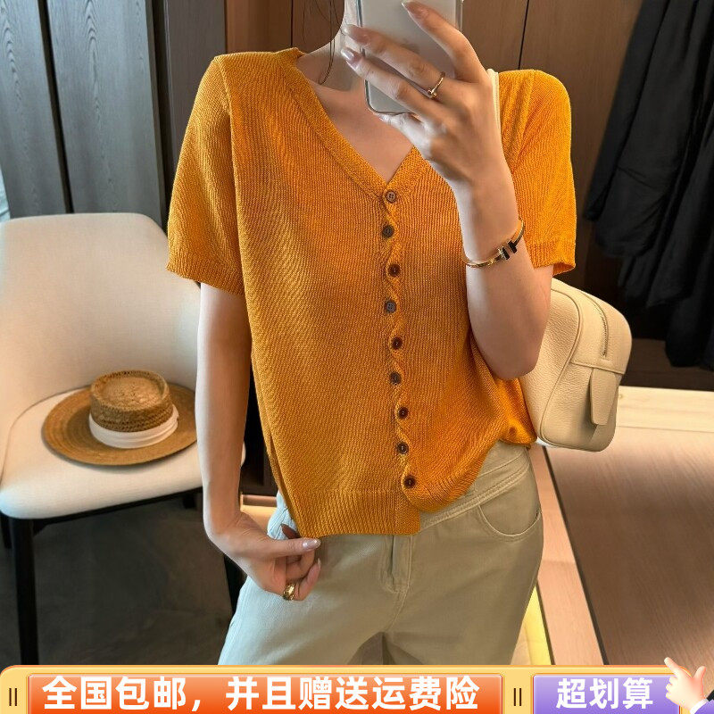 2026夏季新品韩版宽松显瘦毛针织衫短袖开衫外套V领上衣减龄女潮