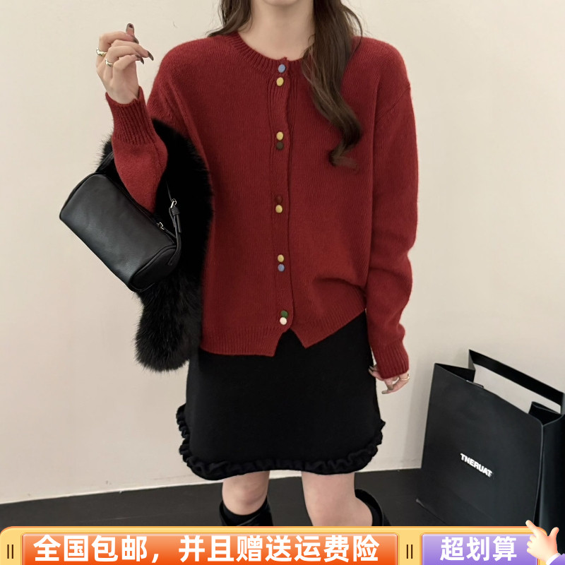 小香风羊毛针织开衫外套