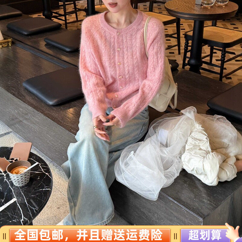 冬季韩版显瘦羊毛针织开衫女