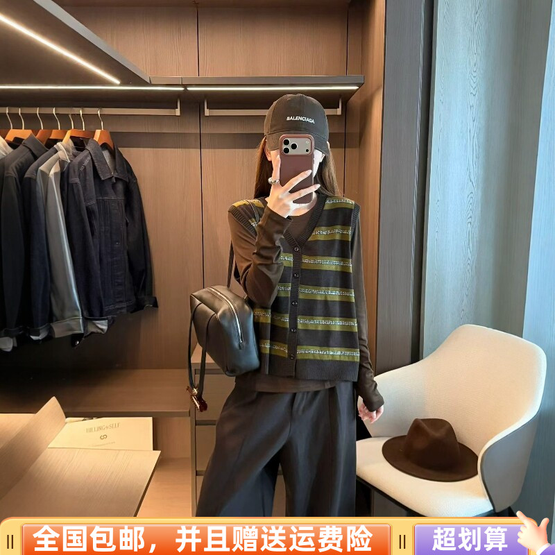 秋季宽松显瘦毛针织马甲开衫套装