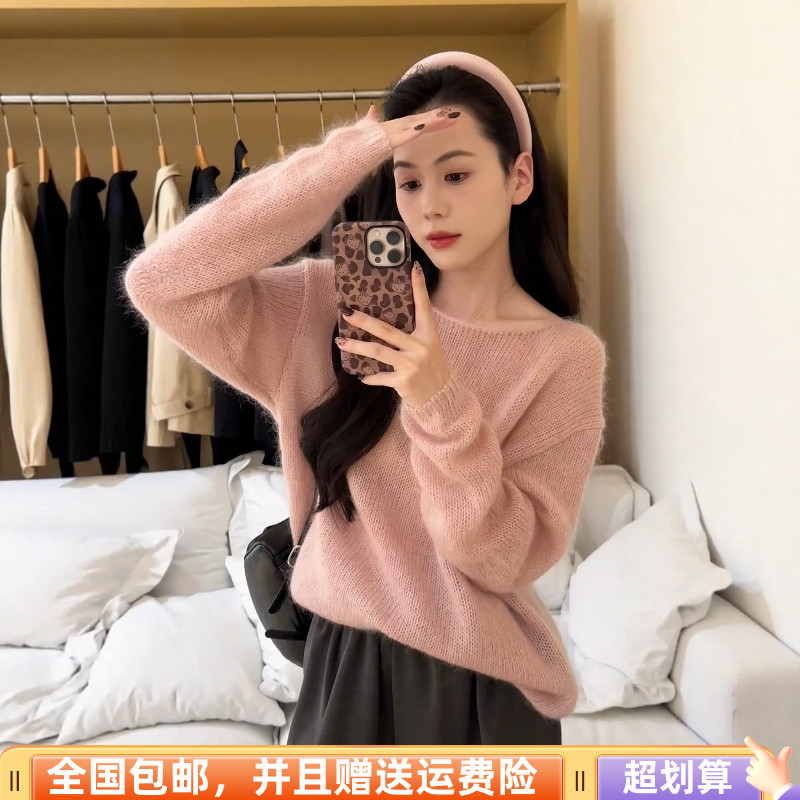 2025秋季新款韩版宽松显瘦长袖针织衫女羊毛马海毛套头毛衣上衣潮